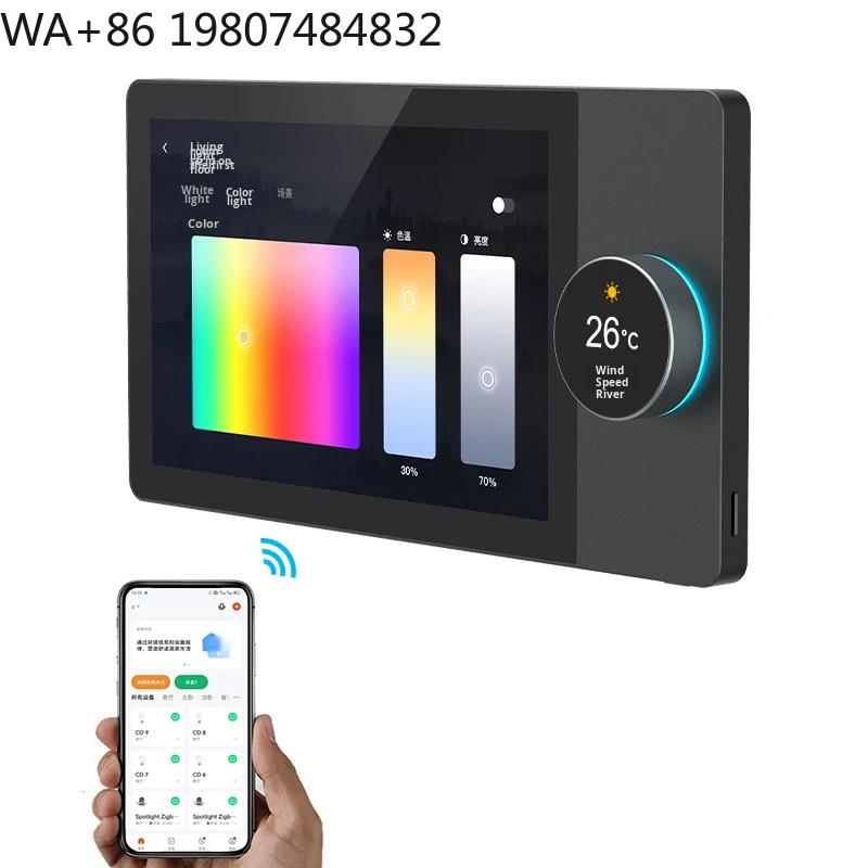 Home Automation System Design - Panel Táctil de 7 Pulgadas con
